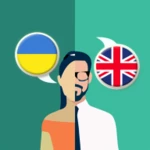 Logo of Ukrainian-English Translator android Application 