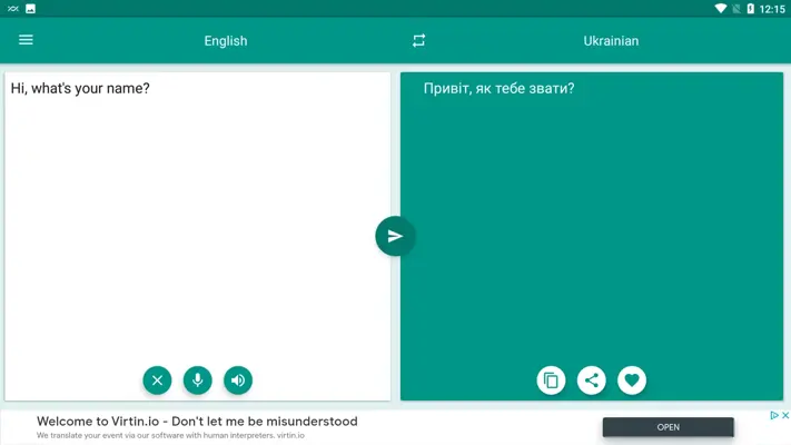 Ukrainian-English Translator android App screenshot 0