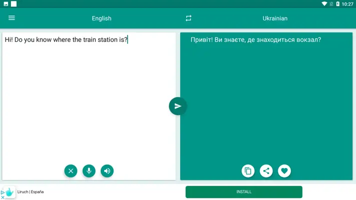 Ukrainian-English Translator android App screenshot 1