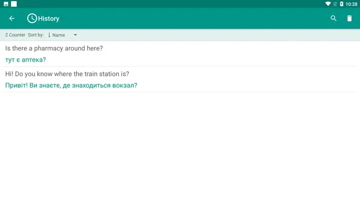 Ukrainian-English Translator android App screenshot 5