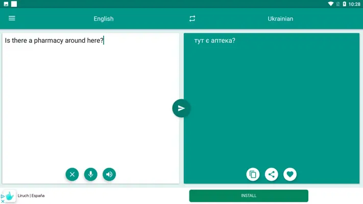 Ukrainian-English Translator android App screenshot 6